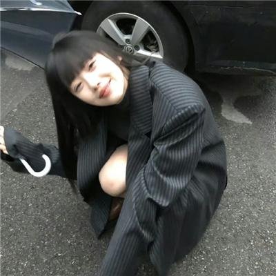 我可能不会爱你